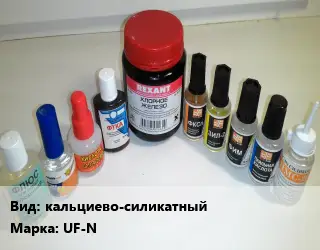 Флюс кальциево-силикатный Марка: UF-N